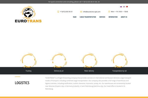 eurotrans-spb.com site used Eurotrans