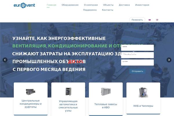 Xtra theme site design template sample
