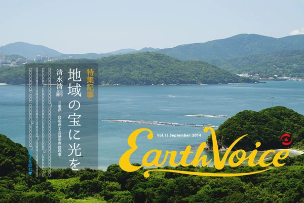 ev-pj.com site used Ev-pj-renewal-2022