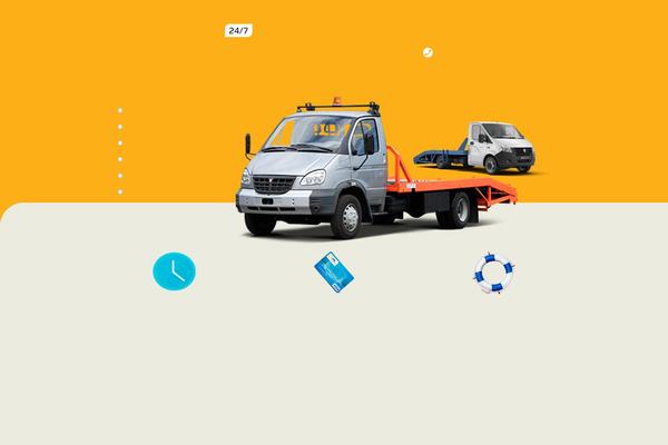 evakuator theme websites examples