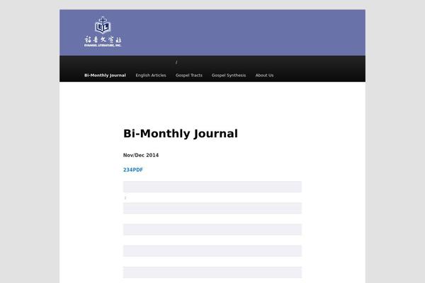 Twenty Eleven theme site design template sample