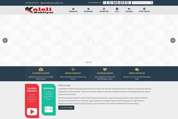 Site using Call-now-coccoc-pht-blog plugin