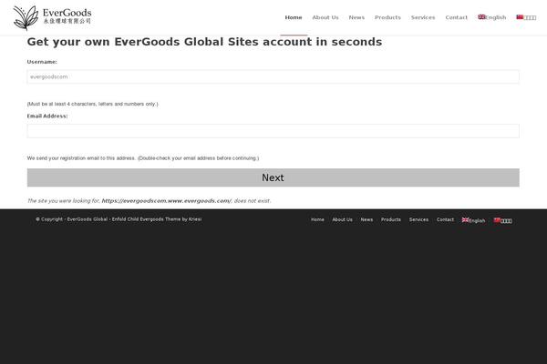 evergoods.com site used Enfold-child-evergoods
