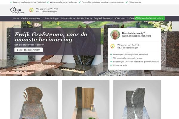 ewijkgrafstenen.nl site used Builder_child