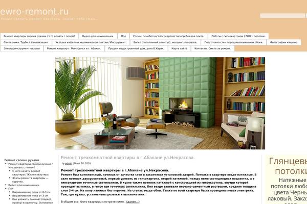 ewro-remont.ru site used Interiors