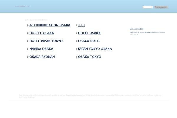 ex-osaka.com site used Explosion