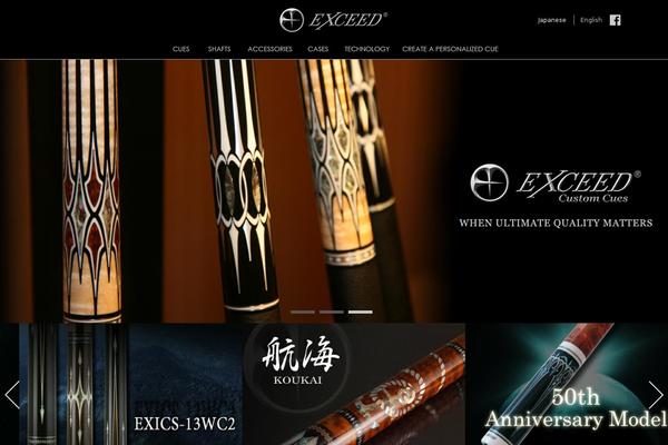 exceedcue.com site used Exceedcue.com-ver.1