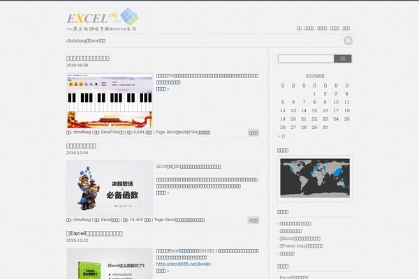 excel365.net site used Prowerv4