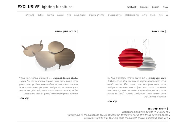 Exclusive theme site design template sample