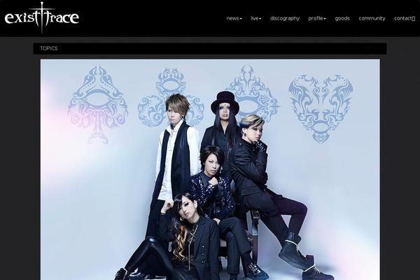 exist-trace.com site used Exist-trace