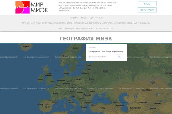 Site using Maps Builder - Google Maps Plugin plugin