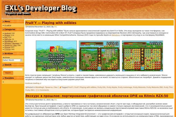 WordPress website example screenshot