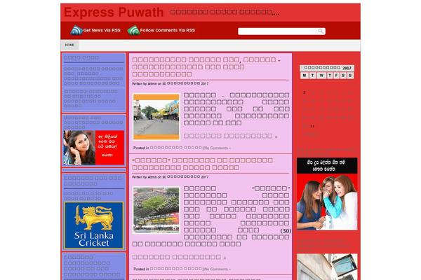 expresspuwath.com site used Producer