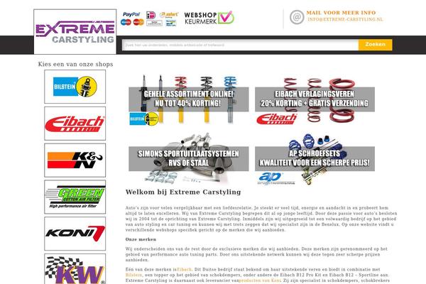 Theme1869 theme site design template sample