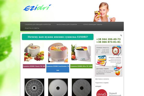 ezidri-ua.com site used Ez_11_06_2023_2