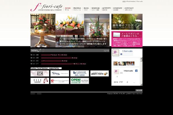 f-fiori-cafe.com site used Easyaction
