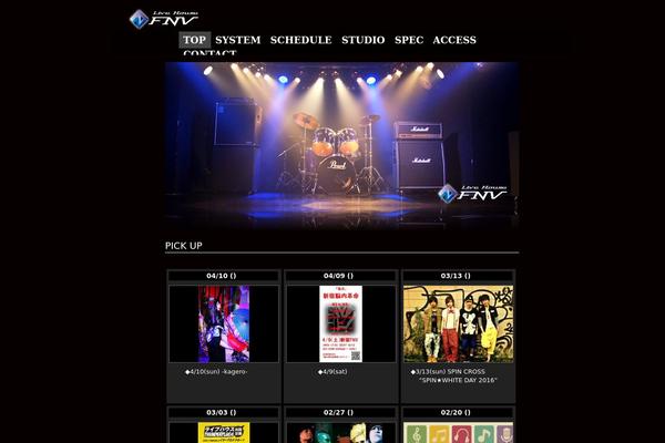 FNV WordPress theme, websites list used FNV theme FNV theme websites examples