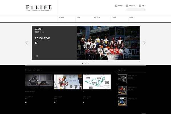 f1-life.net site used Blanc