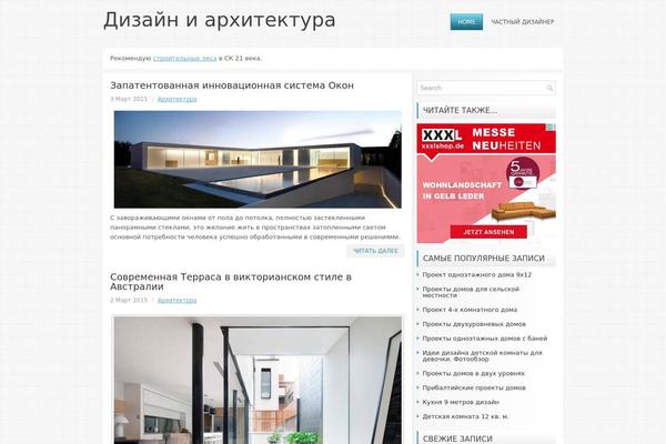 f1designe.ru site used Ronix