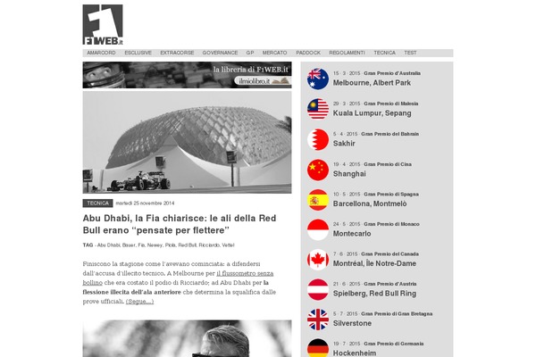 f1web.it site used Alpha Trinity