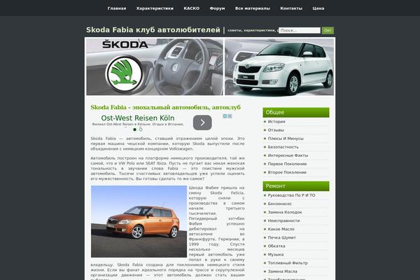 fabia.info site used Green-grapes