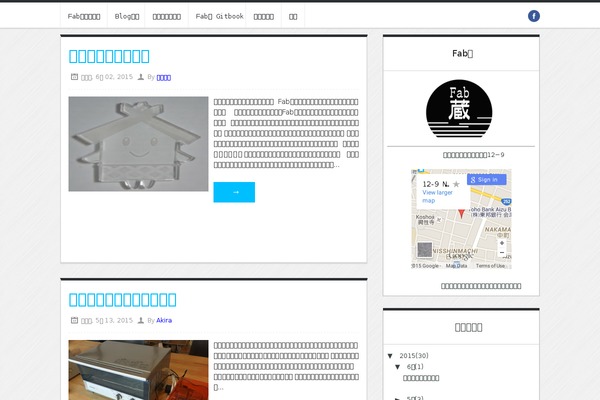 Apollo theme site design template sample