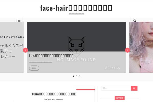 face-hair.com site used Blog-expert