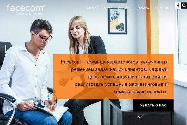 Site using Subscribe2 plugin