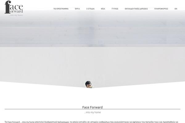 faceforward.gr site used Foreal