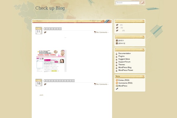 faezehfiroozi.com site used Arts-style