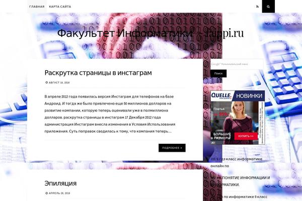 faippi.ru site used Nucleare
