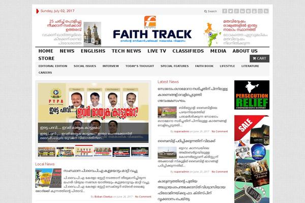faithtrack.in site used Advanced Newspaper