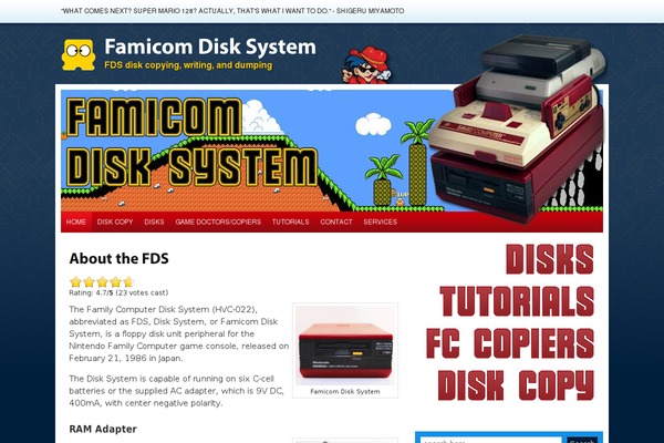 famicomdisksystem.com site used Fds