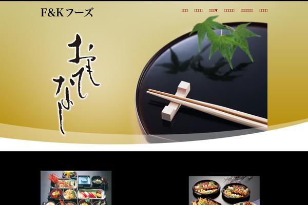 fandkfoods.co.jp site used Brix