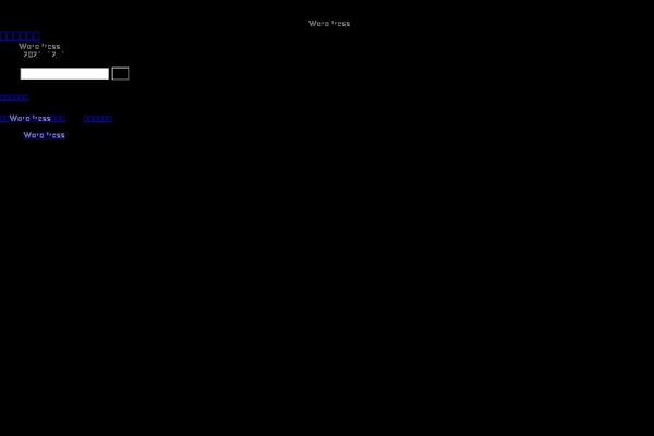 Twenty Twenty-One theme site design template sample