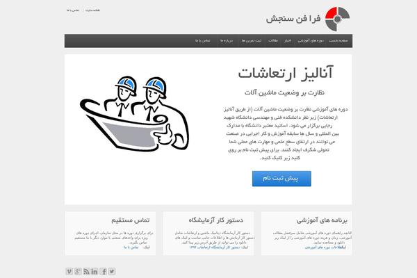 Responsive theme site design template sample
