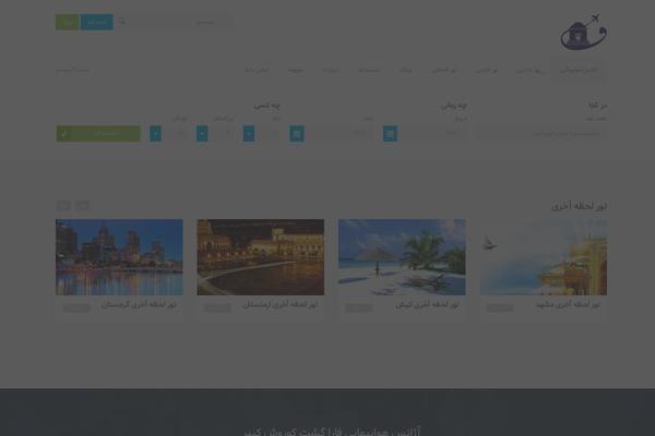 Site using Litespeed-cache plugin