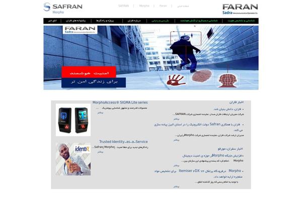 faranco.com site used Faran