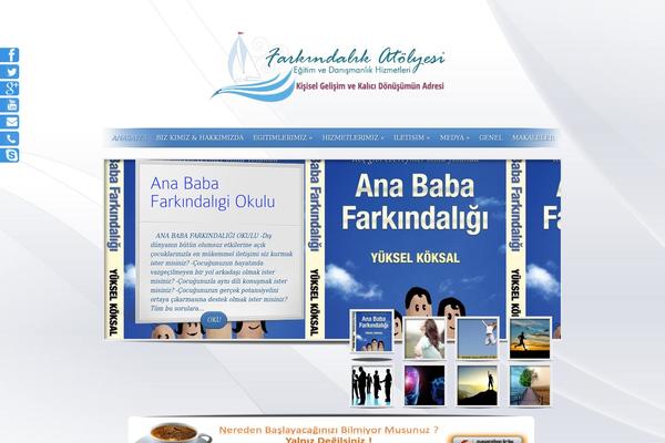 SimplePress theme site design template sample