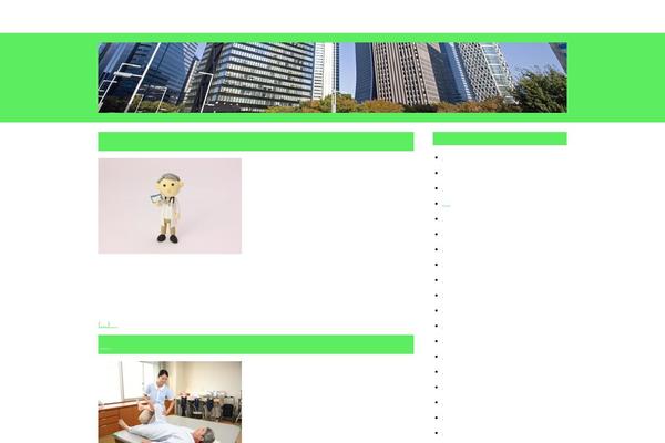 farmaciaanabranco.com site used Twenty Twelve