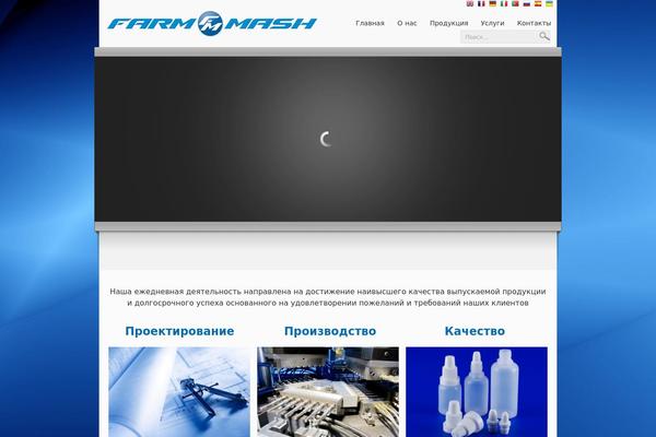 Site using Advanced-recent-posts-widget plugin