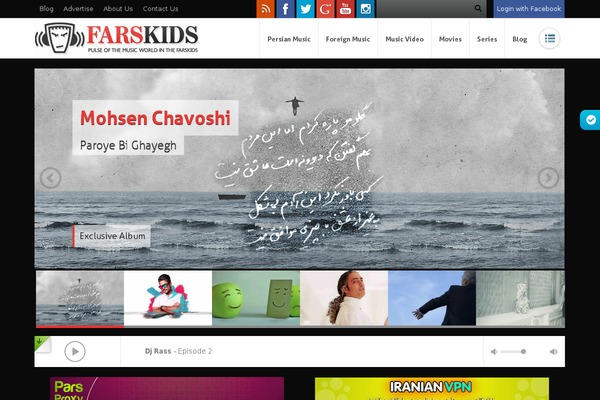 farskids534.com site used Farskids-v1