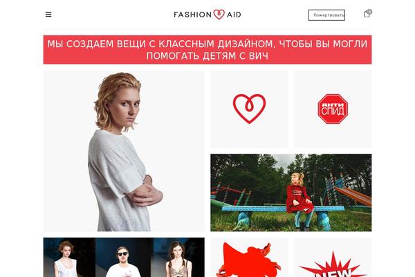 fashion-aid.in.ua site used Bridge