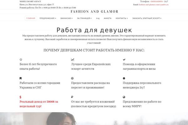 Site using Cornerstone plugin