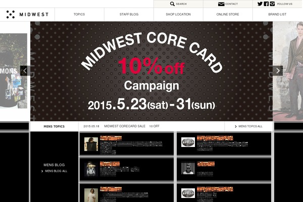 midwest theme websites examples