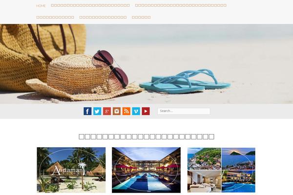 Tiny Forge theme site design template sample