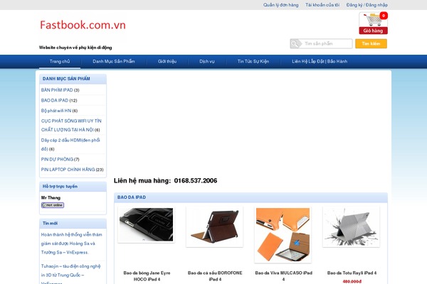 fastbook.com.vn site used Thegioiweb.info-001