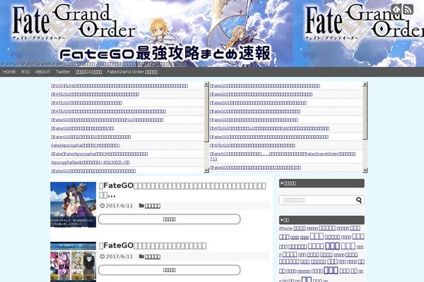 fatego.top site used Blog2ch