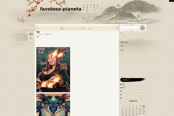 favoloso-pianeta.com site used Ink and wash