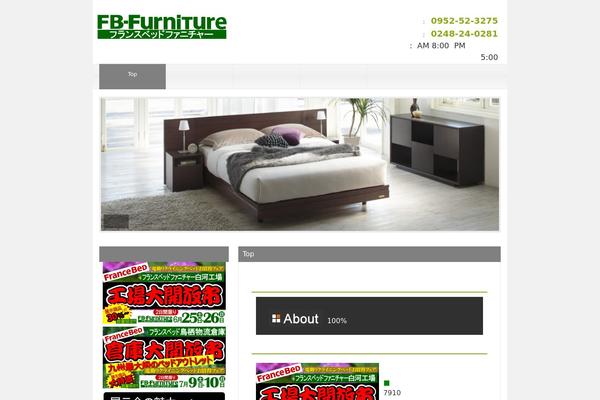 Furniture theme site design template sample